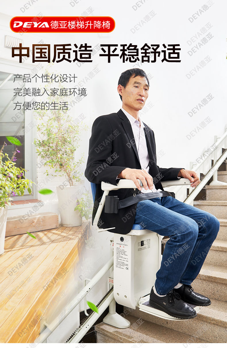 詳情_01.jpg