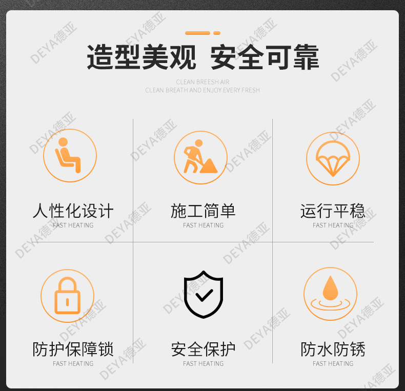 無障礙升降平臺02.jpg